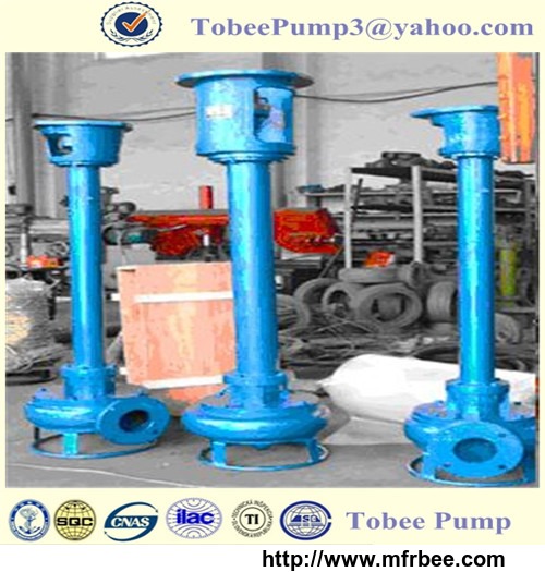 slurry_pump_vertical_centrifugal_multistage_pump