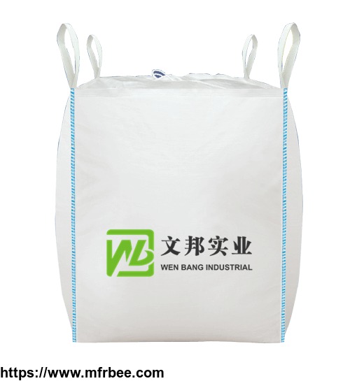 bulk_bag_packaging_bags