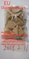 Professional supply eutylone white brown color crystal 99%purity Eu EU CAS 952016-47-6