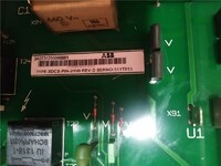 more images of ABB SDCS-PIN-205B 3ADT312500R0001