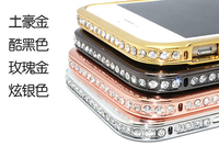 Diamond metal frame iPhone6/6plus Phone Case