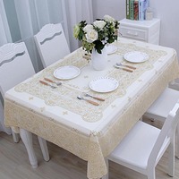 more images of WANTU PVC Table Cloth 1806