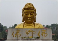 more images of Bronze Buddha Sculpture