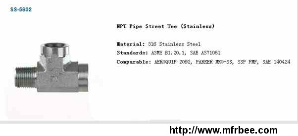 npt_pipe_street_tee