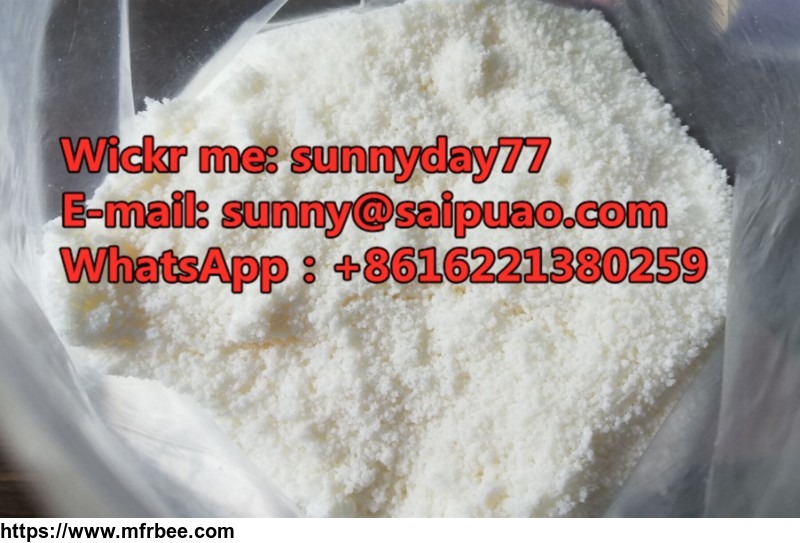 reliable_and_honest_mmb_fub_mmb_fub_china_supplier_wickr_sunnyday77