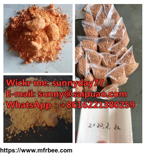 strong_effects_5f_mdmb_2201_china_supplier_wickr_sunnyday77