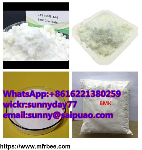 bmk_powder_bmk_oil_bmk_glycidate_cas_16648_44_5_guarantee_safety_and_fast_delivery_with_high_quality_products_to_you