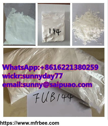 hot_sales_fub_144_white_powder_stable_manufacturer_online