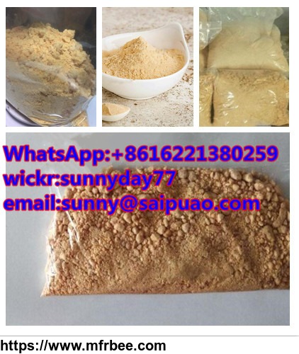 top_quality_mmb_022_orange_powder_stable_manufacturer_online_cas_837112_21_7