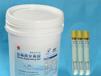 more images of BLOOD COLLECTION TUBE ADDITIVE