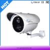 H.264 waterproof Infrard security best cctv camera