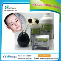 Hyaluronic Acid Powder Sodium Hyaluronate HA Powder