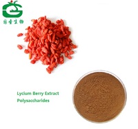 Organic polysaccharide sgoji berryextract wolfberry extract Lycium Berry Extract 50% Polysaccharides