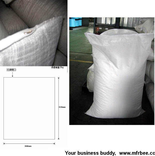 non_woven_fabric_manufacturer_woven_sacks_manufacturers_in_india