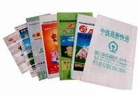 more images of pp woven sack bags pp woven sacks machinery