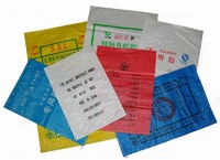 more images of woven pp bag pp woven bags buyer