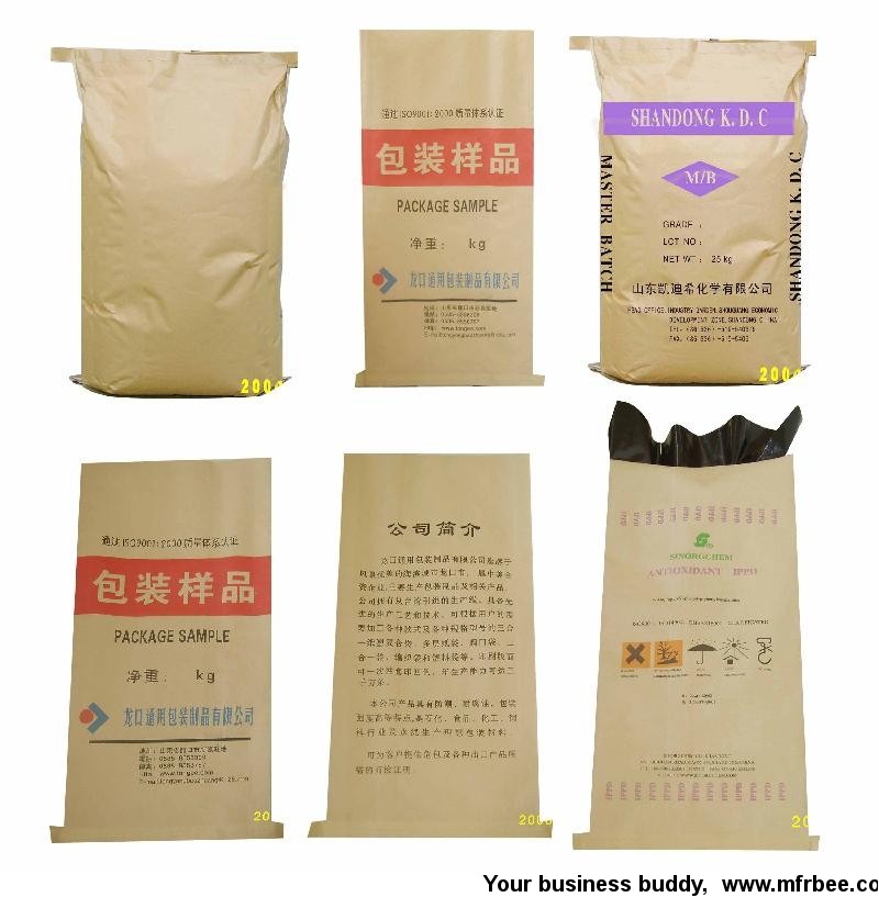 buyers_non_woven_bag_buyers_laminated
