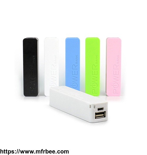 best_gifts_portable_perfume_power_bank_for_smart_phone