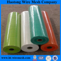 more images of Fiberglass Wire Mesh