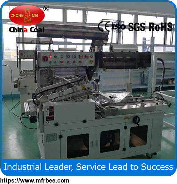 ccp_automatic_sealer_case_sealing_machine_packaging_machinery