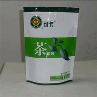 more images of Tea Bag
