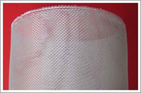 more images of Aluminum Wire Mesh