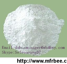 high_quality_androst_4_ene_3_17_dione_raw_powders