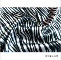 more images of Bra Fabric
