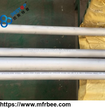 tp310s_stainless_steel_seamless_pipe_tube