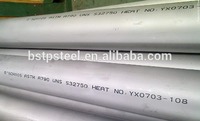 more images of Stainless steel tube / duplex pipe UNS S31803 / S32205 / S32750 / S32760