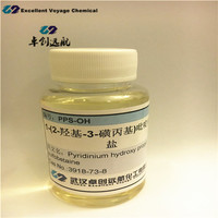 Pyridinium hydroxy propyl sulfobetaine (CAS:3918-73-8)
