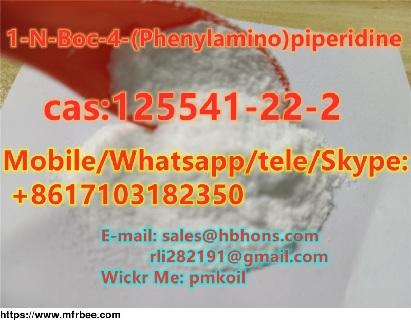 cas_125541_22_2_powder_1_n_boc_4_phenylamino_piperidine_with_good_effect