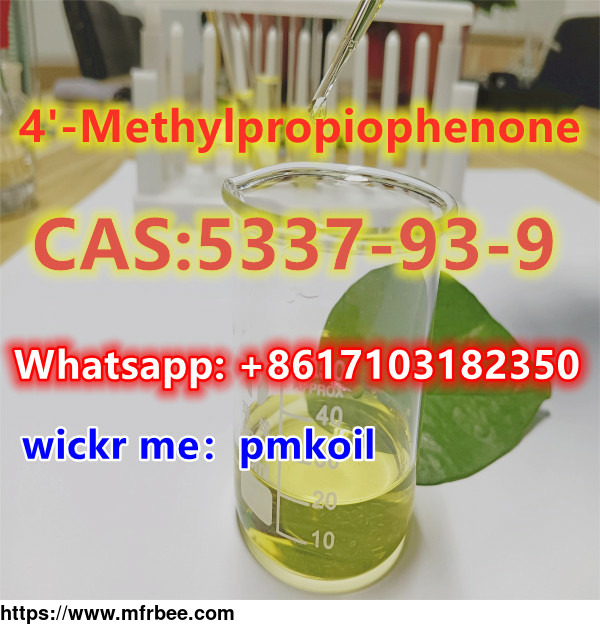 cas_5337_93_9_4_methylpropiophenone