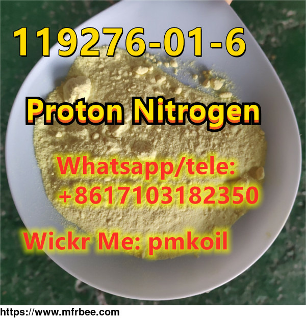 top_supplier_proton_nitrogen_119276_01_6