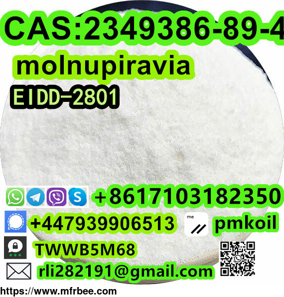 2349386_89_4_powder_molnupiravir_online_with_custom_clearance_top_china_supplier
