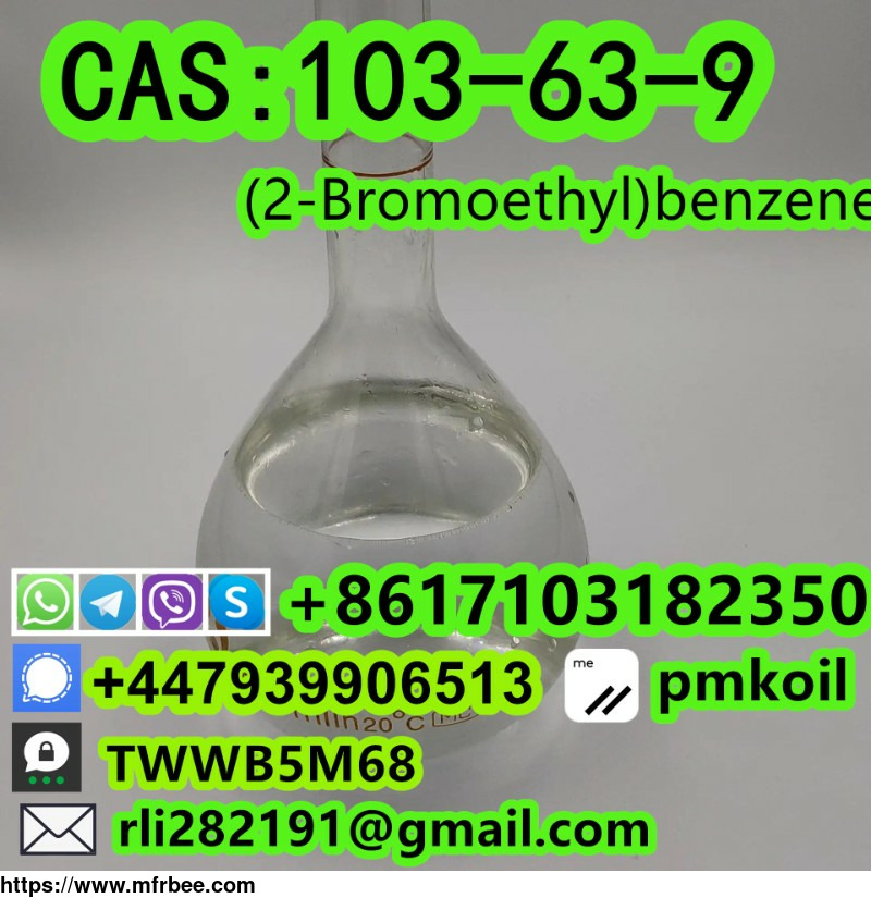 factory_price_liquid_cas_103_63_9_2_bromoethyl_benzene_c8h9br_without_custom_issue