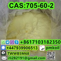 Phenyl-2-nitropropene CAS:705-60-2 yellow Crystalline Powder cheapest price and best quality