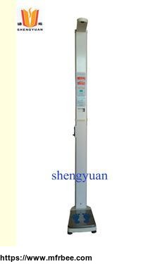 hgm_16_coin_operated_ultrasonic_height_and_weight_measuring_machine