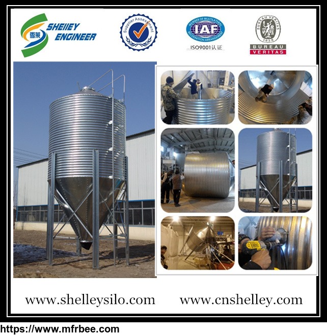 corrugated_feed_hopper_silo_for_poultry_house