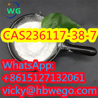 2-iodo-1-p-tolylpropan-1-one price CAS 236117-38-7 CAS NO.236117-38-7