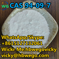 Chinese high purity Benzocaine CAS NO.94-09-7