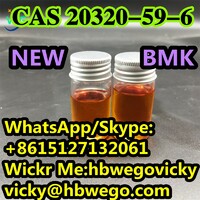 diethyl 2-(2-phenylacetyl)propanedioate CAS:20320-59-6 Safe delivery Free of customs clearance