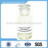Disinfectant Benzalkonium Chloride CAS: 8001-54-5