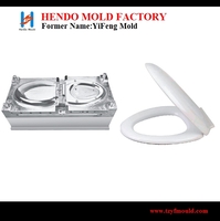 2015 high quality injection toilet seat cover moulds