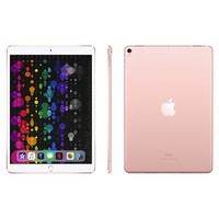 more images of Apple 10.5-inch iPad Pro Wi-Fi + Cellular 512GB - Rose Gold