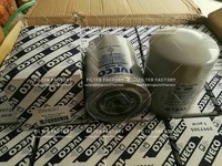 more images of Iveco filter 2992300 42558097 42558096 504170771 2994048 2992261 