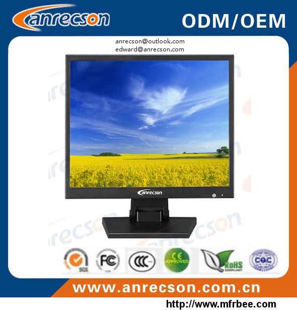 1024_768_4_3_square_15_inch_cctv_monitor_with_speaker