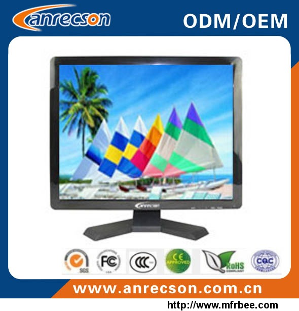 12_1_inch_cctv_monitor_with_speaker