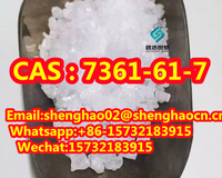 High Purity Hot Sale Xylazine CAS 7361-61-7 with Safe Delivery and Cheap Price