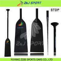 more images of Standard Dragon Boat Paddle(STDP)